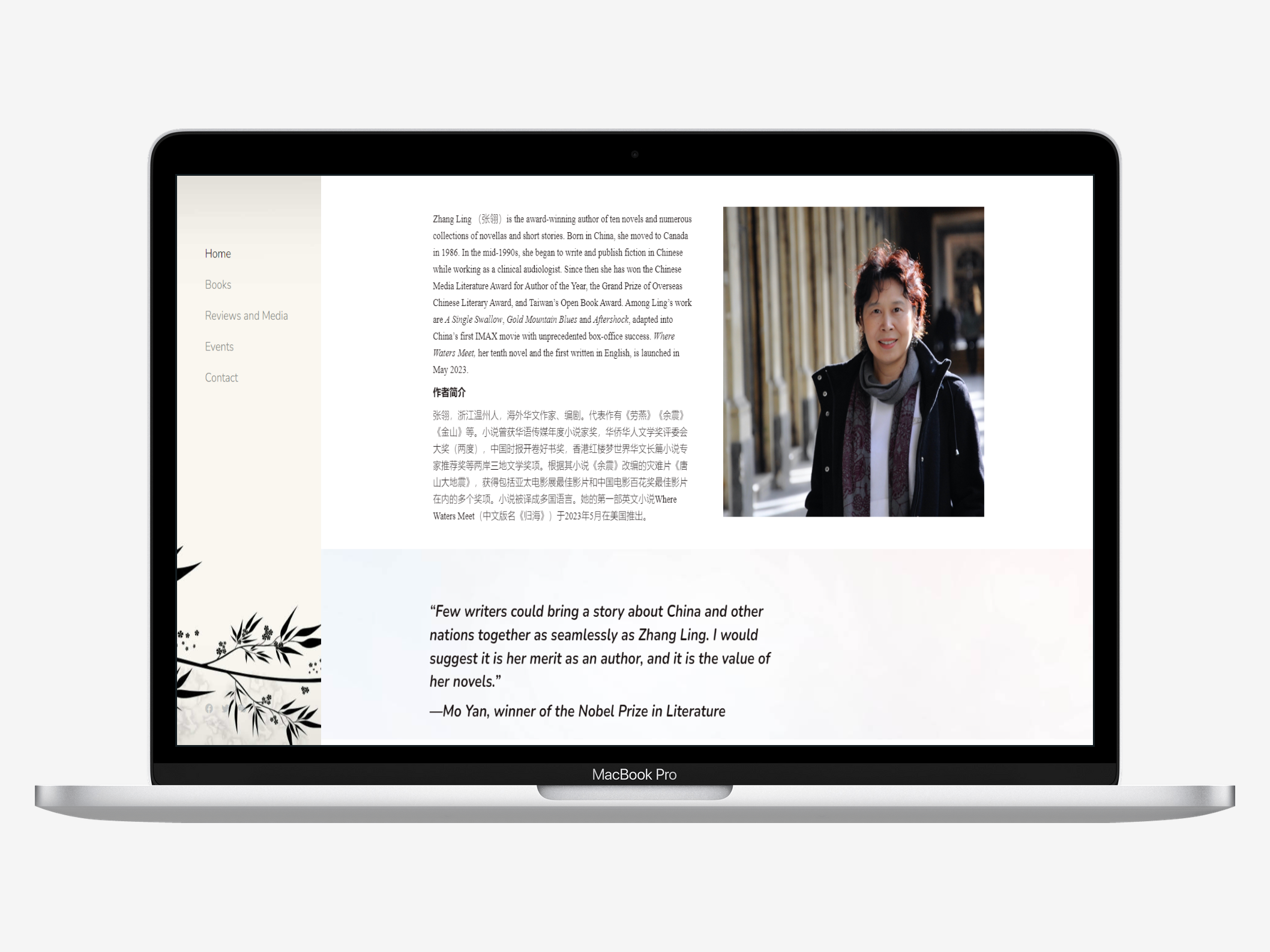 Author-ZhangLing-Portfolio-Web-Design