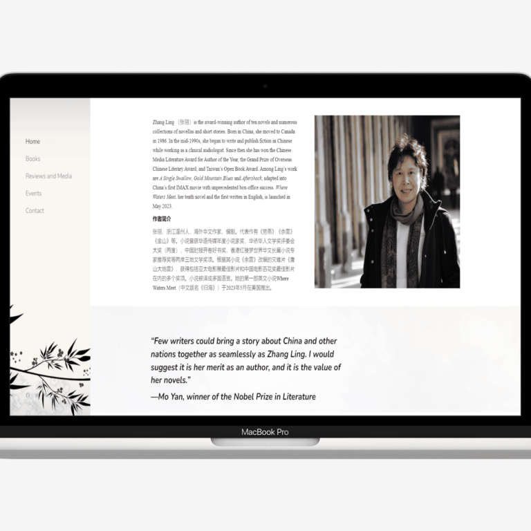 Author-ZhangLing-Portfolio-Web-Design